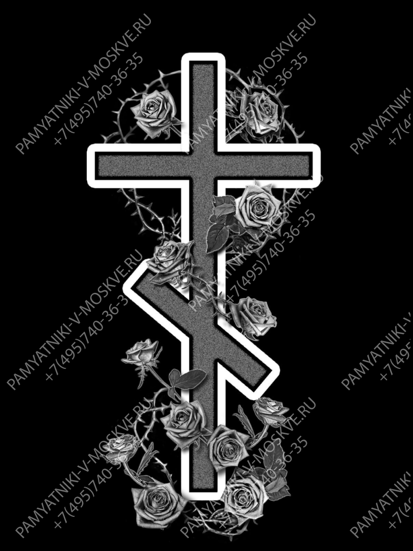 Крест гравировка АР10730
