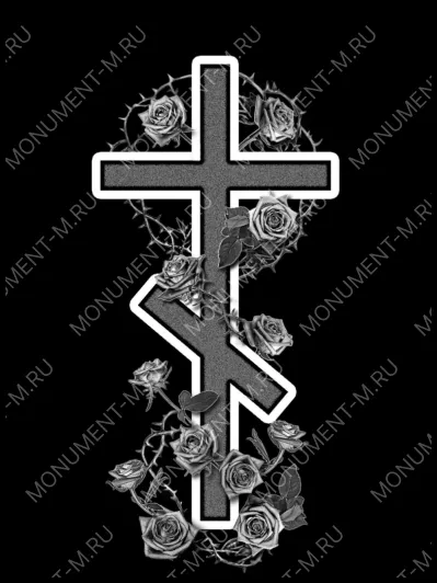 Крест гравировка АР10730