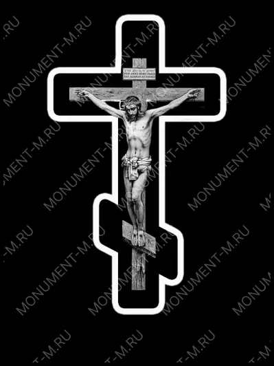 Крест гравировка АР10732