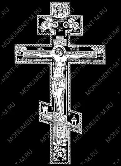 Крест гравировка АР10733