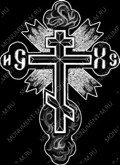Крест гравировка АР10735