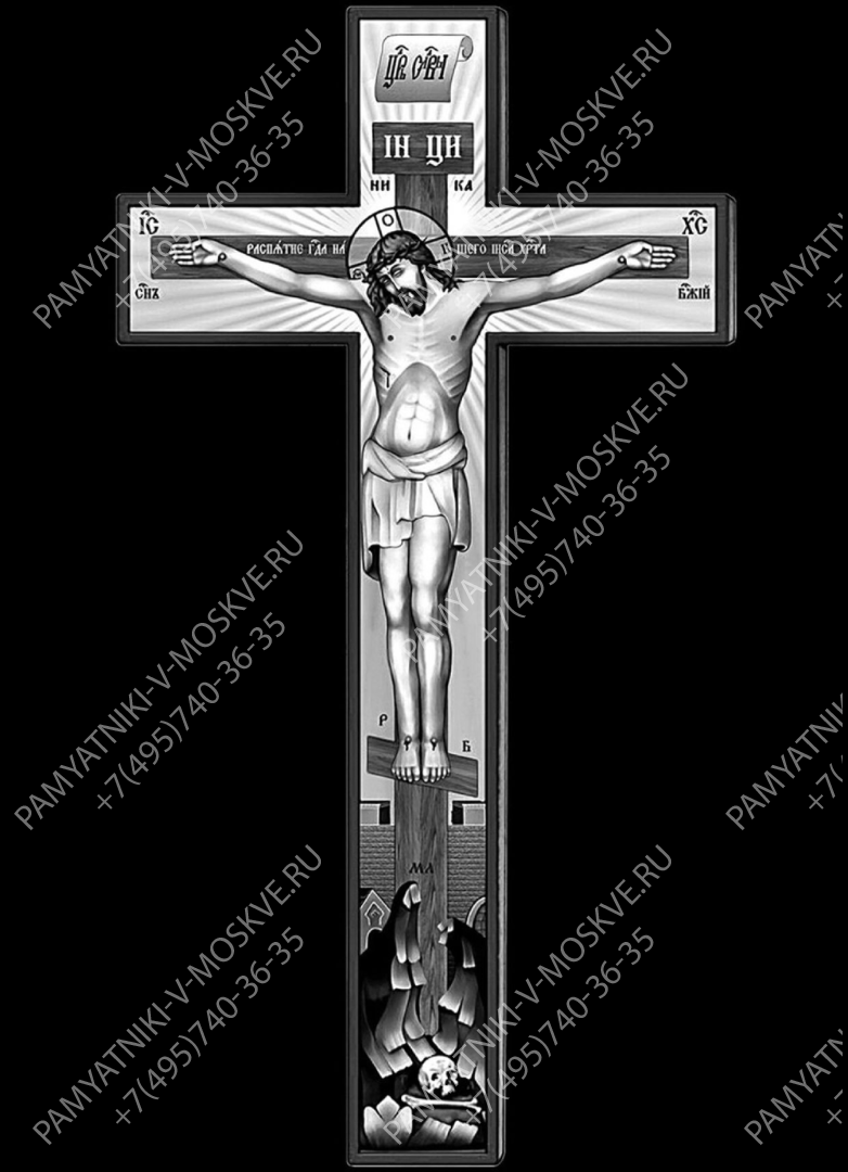 Крест гравировка АР10738