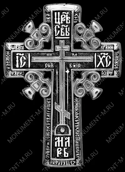 Крест гравировка АР10739