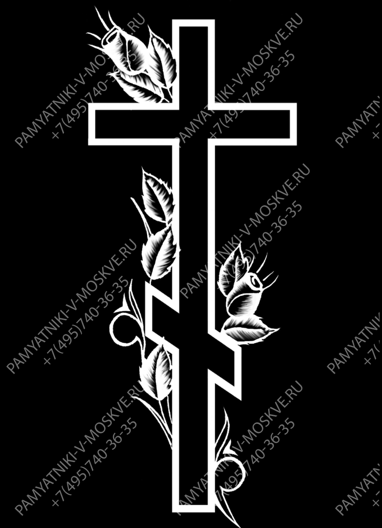 Крест гравировка АР10740
