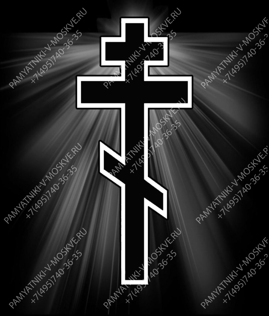 Крест гравировка АР10741