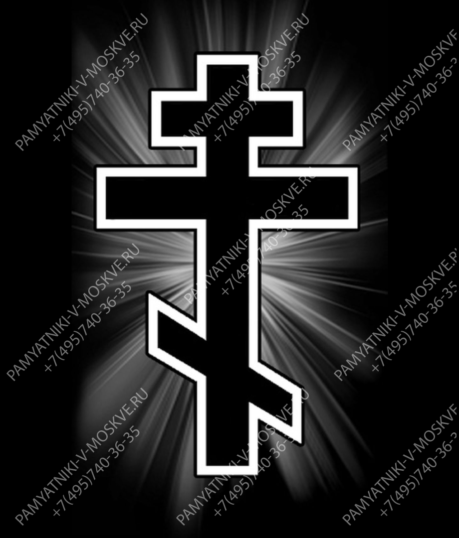 Крест гравировка АР10743