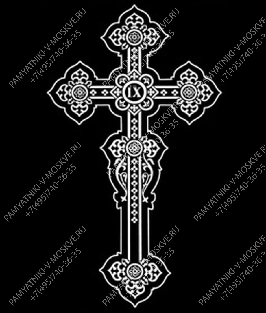 Крест гравировка АР10744