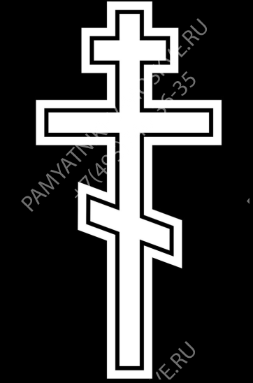 Крест гравировка АР10745