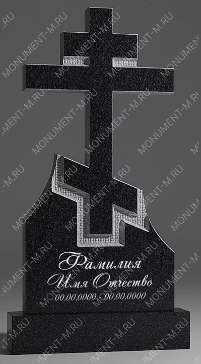 Крест на могилу АР0111