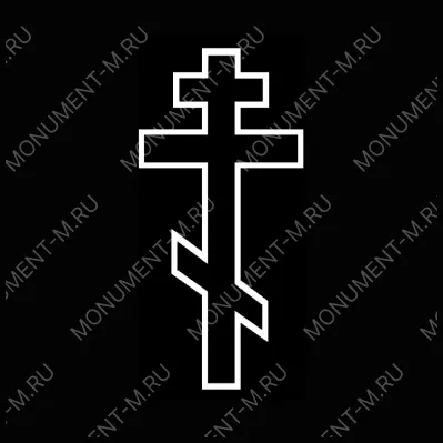 Крест гравировка АР10769