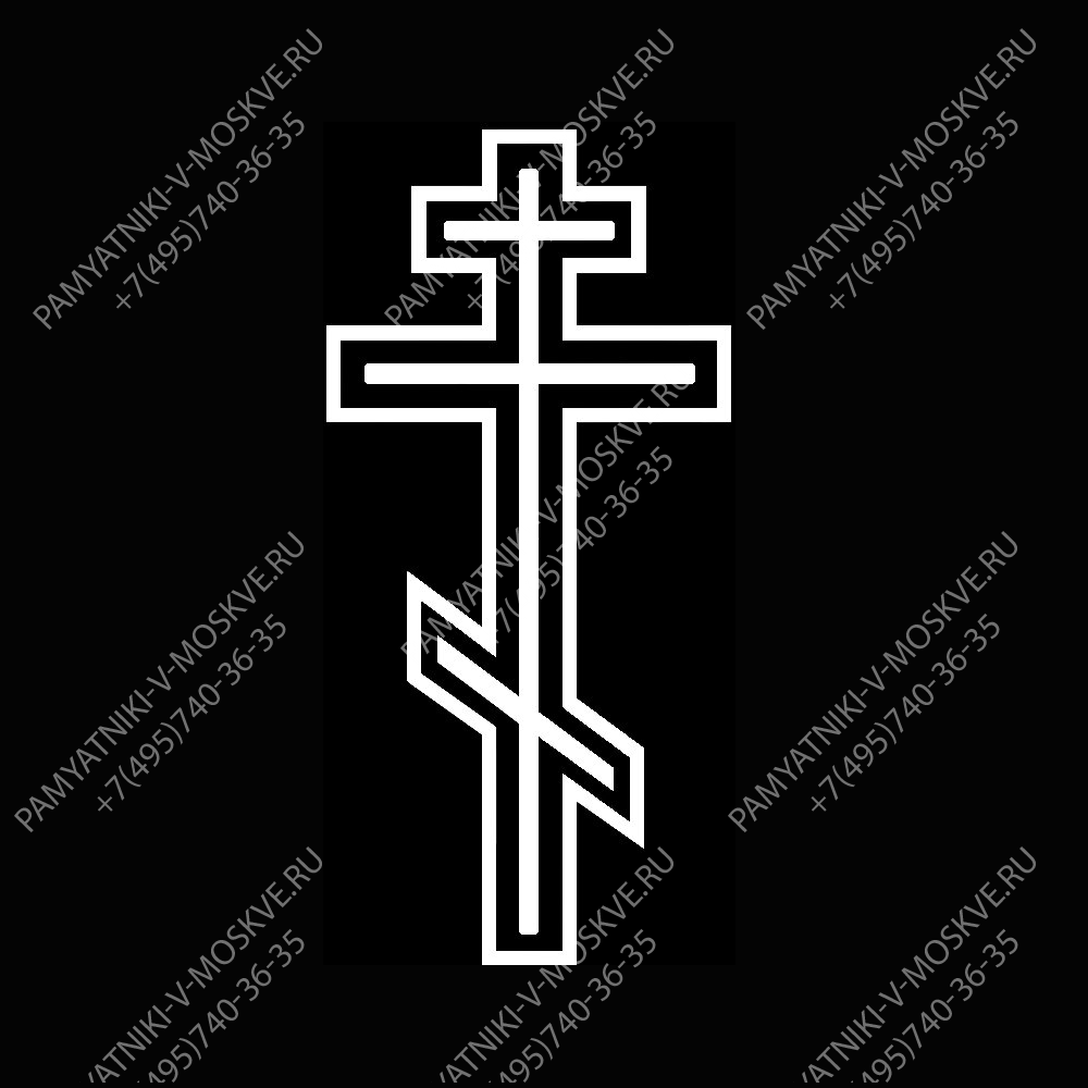 Крест гравировка АР10770