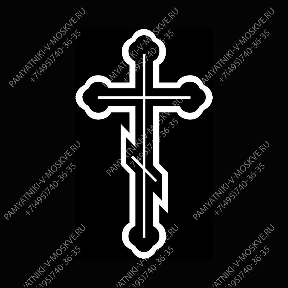 Крест гравировка АР10771