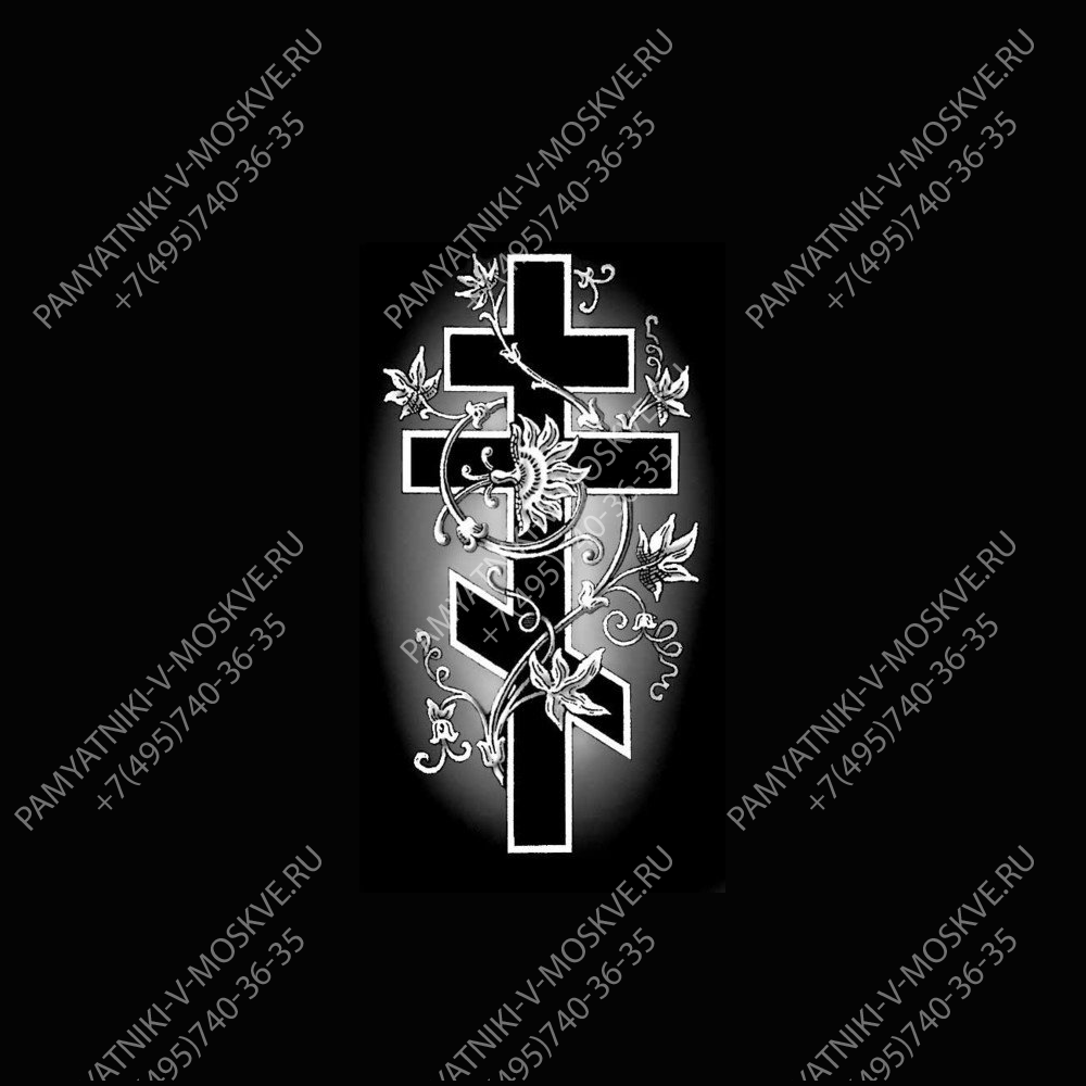 Крест гравировка АР10774