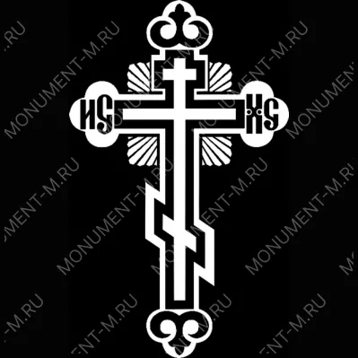 Крест гравировка АР10781