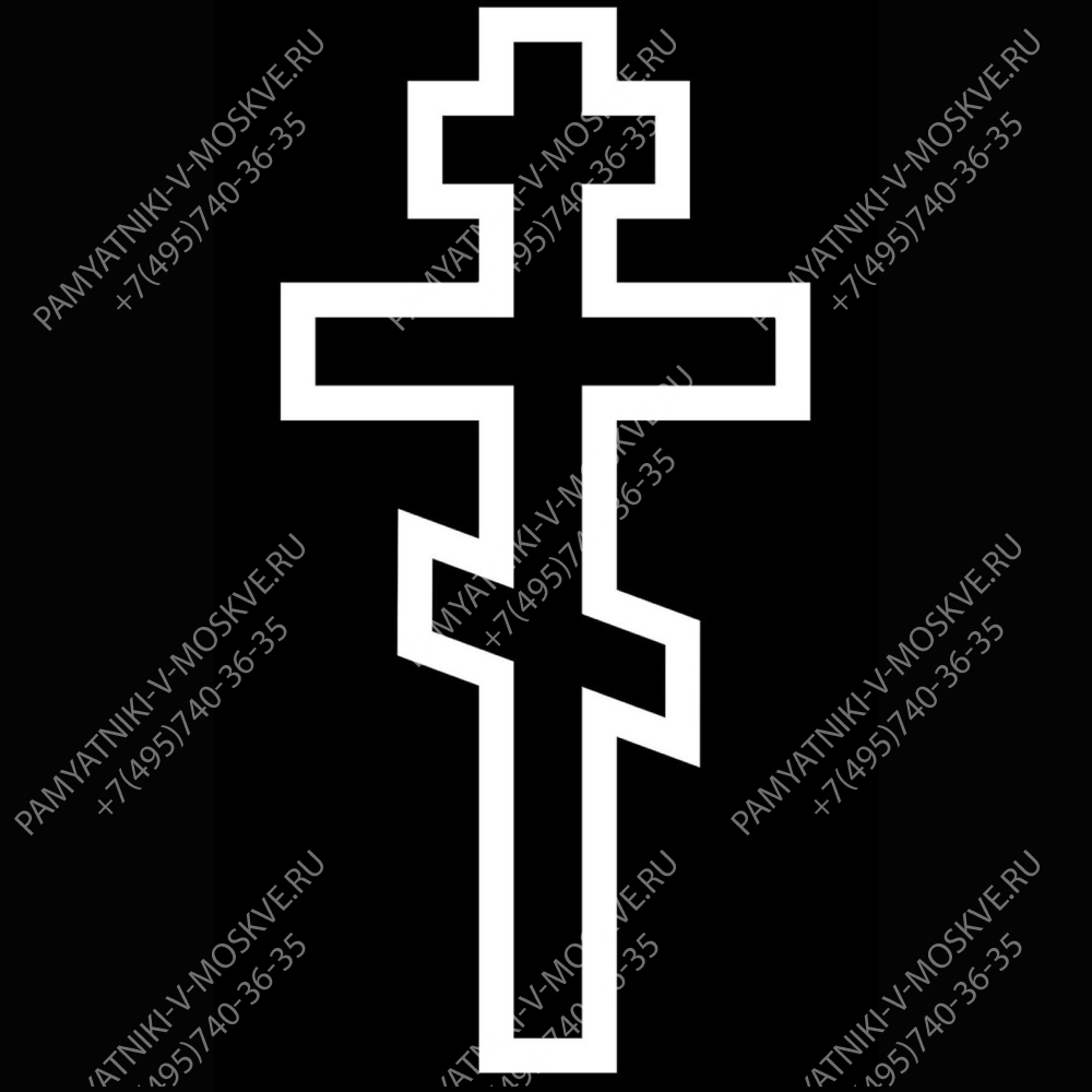 Крест гравировка АР10784