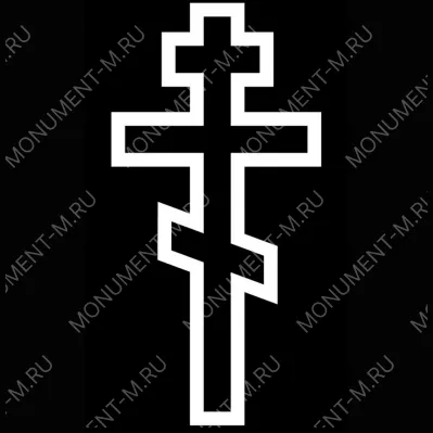 Крест гравировка АР10784