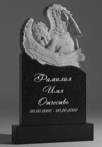 Памятник на могилу с ангелом АР0490