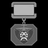 Ордена, медали гравировка АР11038