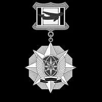 Ордена, медали гравировка АР11039